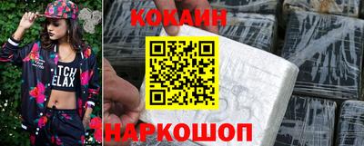 МДМА Гагарин