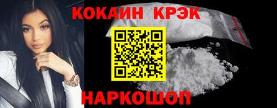МДМА Гагарин