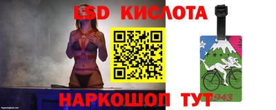 мефедрон Гай