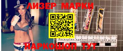 МДМА Гагарин