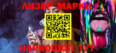 мефедрон Гай