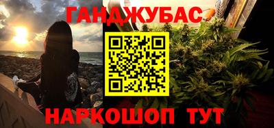 МДМА Гагарин
