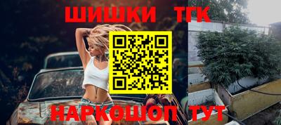 МДМА Гагарин