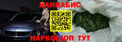 МДМА Гагарин