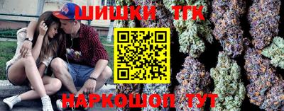 МДМА Гагарин