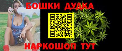 МДМА Гагарин