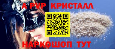 МДМА Гагарин