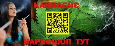 мяу мяу кристалл Гатчина