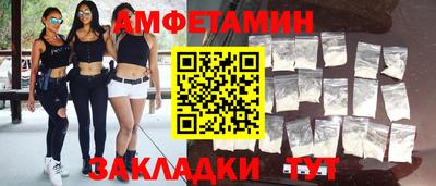 мефедрон Гай