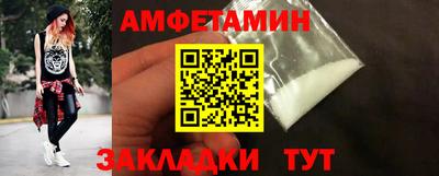 мефедрон Гай