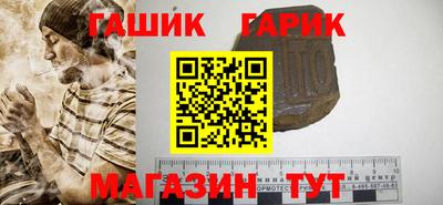 мяу мяу кристалл Гатчина