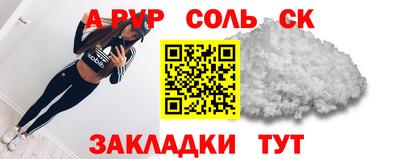МДМА Гагарин