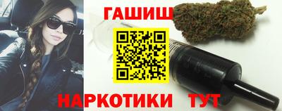 мефедрон Гай