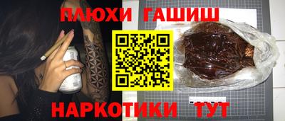 МДМА Гагарин