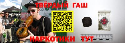 МДМА Гагарин